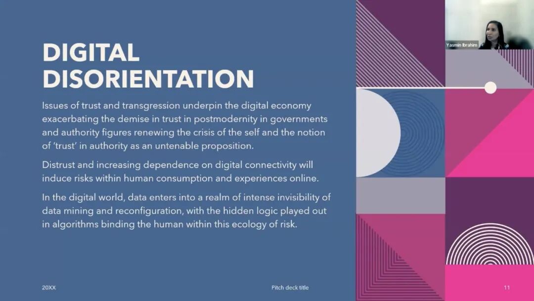 Z Talk系列讲座回顾