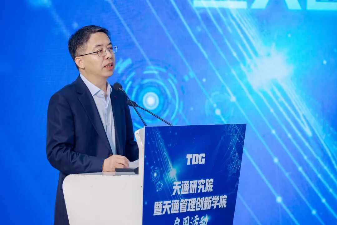 ZIBS成为天通战略合作伙伴