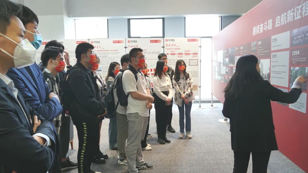 学思悟践，知行合一——ZIBS 2022级iMF联合党日团日活动