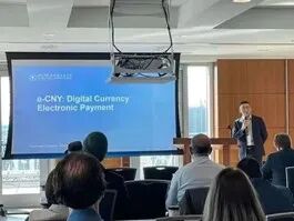 浙江大学国际校区金融科技安全国际研究中心