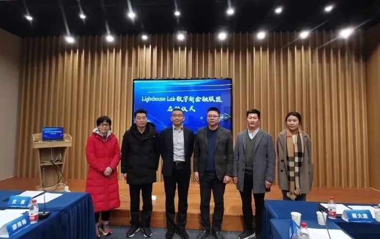 海商学堂助力海宁数字发展新机遇