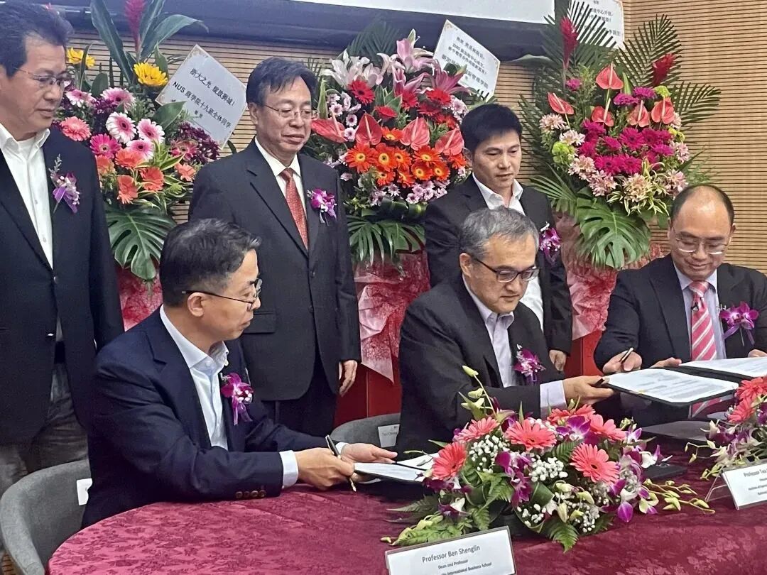 ZIBS代表团访问新加坡 