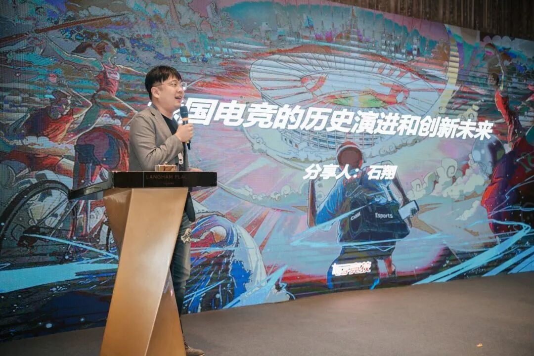 Light Our Shared Future in Meta