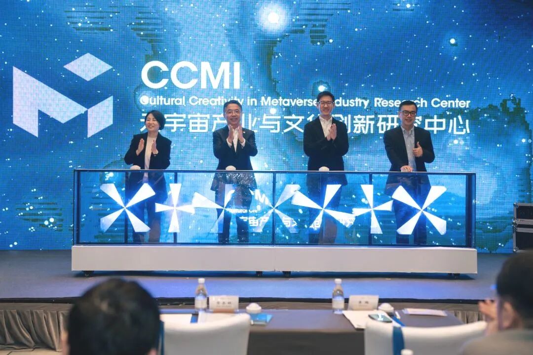 Light Our Shared Future in Meta