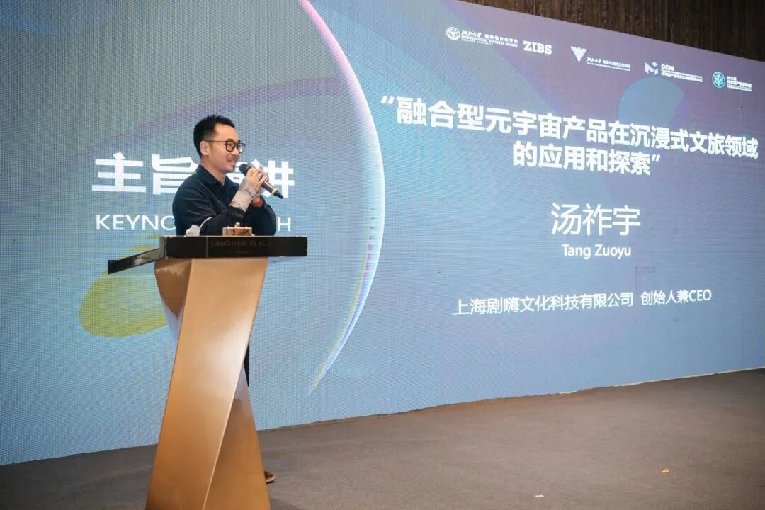 Light Our Shared Future in Meta