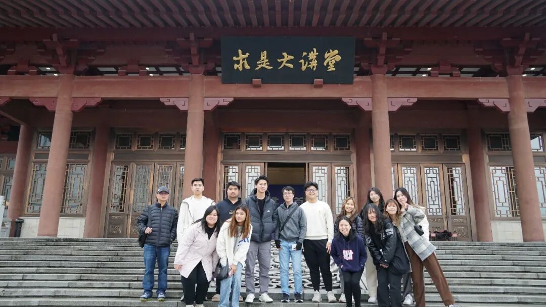 行在中国丨访学紫金港