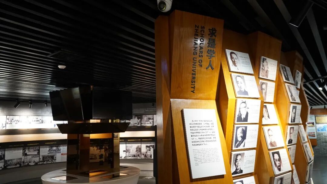 行在中国丨访学紫金港