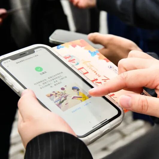 Alumni, Welcome Back!