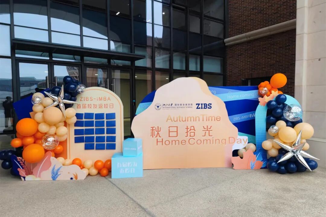 Alumni, Welcome Back!