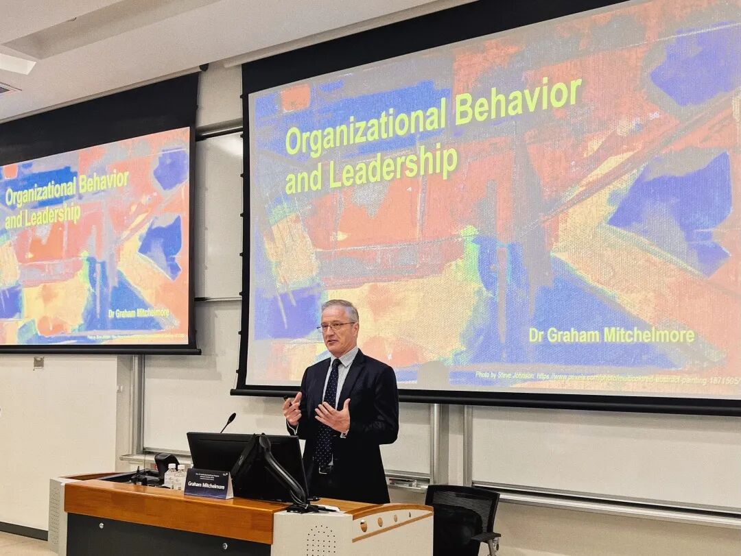 ZIBS举办江森自控亚太区卓越领导力发展项目