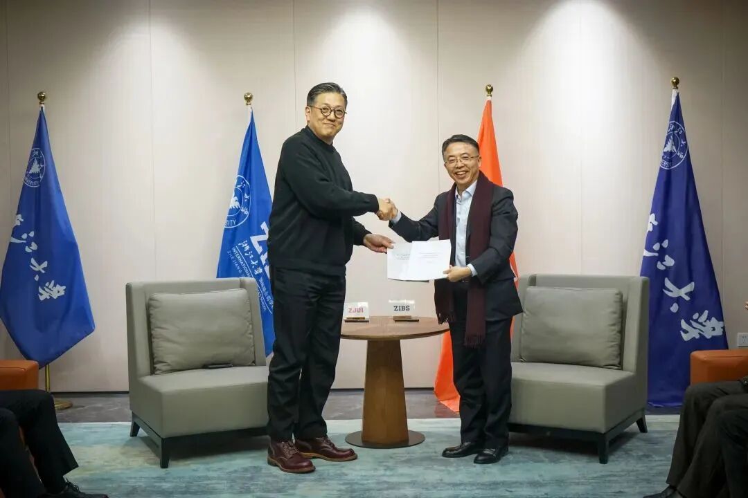 ZIBS与浙江大学伊利诺伊大学厄巴纳香槟校区联合学院签署战略合作协议