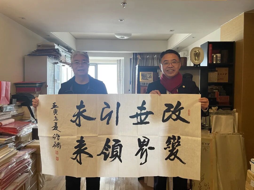 书法名家张飙书赠ZIBS