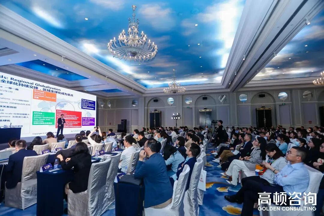 变中寻机，乌卡时代中国企业如何突围？