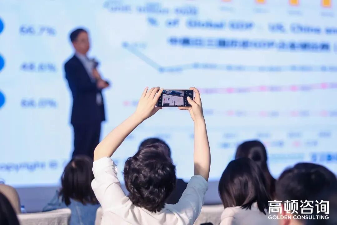 变中寻机，乌卡时代中国企业如何突围？