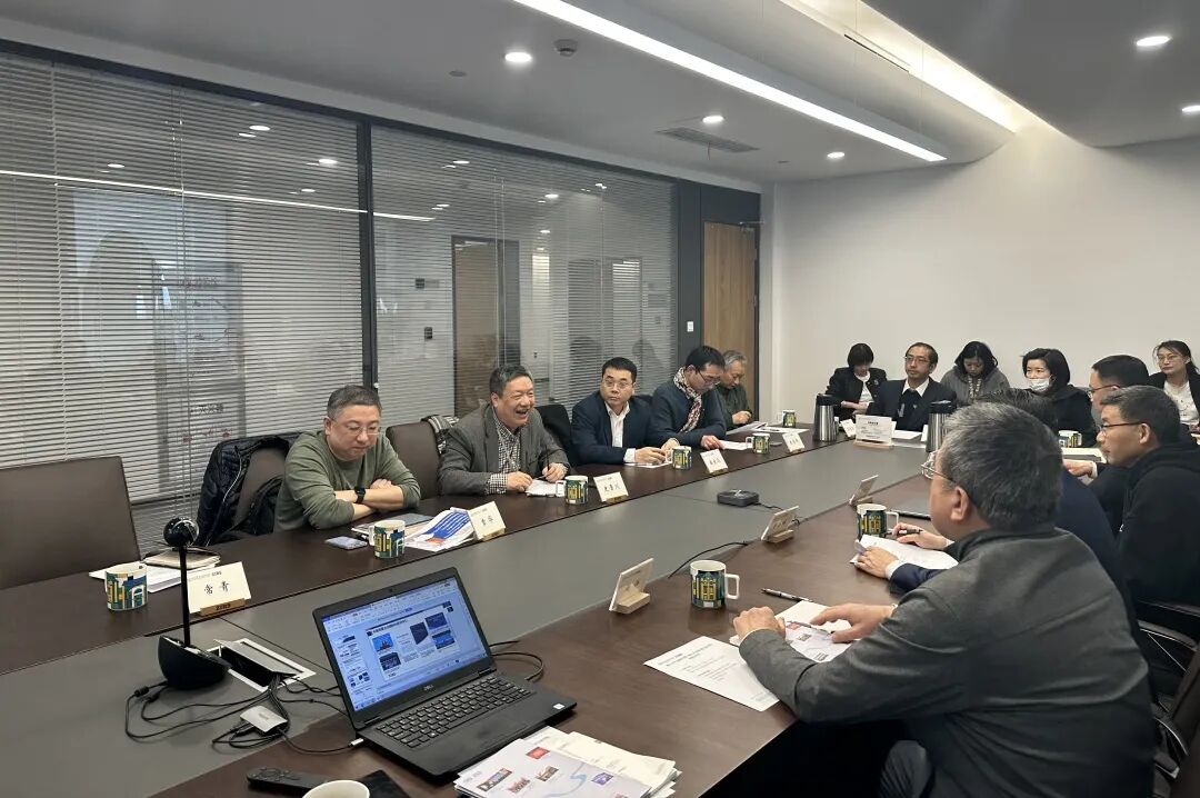 浙江大学金融研究院院长史晋川一行来访调研