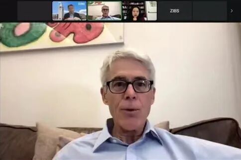 “数字货币政策”对谈回顾