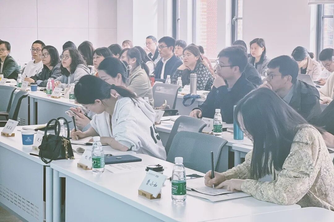 海宁市高端会计人才培训班