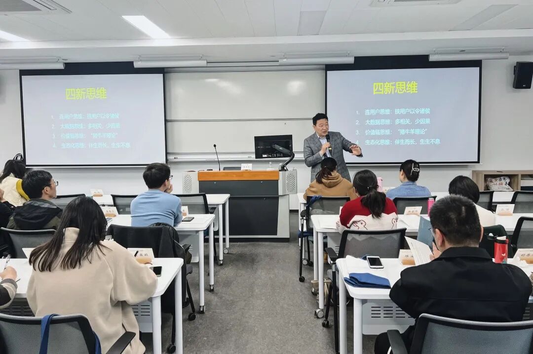 中共海宁市委人才办专职副主任姜迪