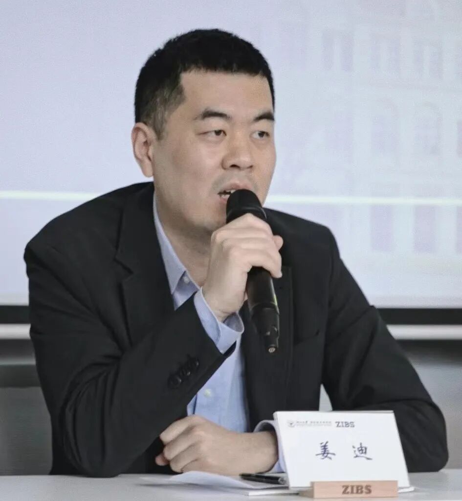 高端会计人才培训班顺利开学