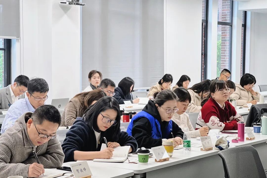 海宁市高端会计人才培训班