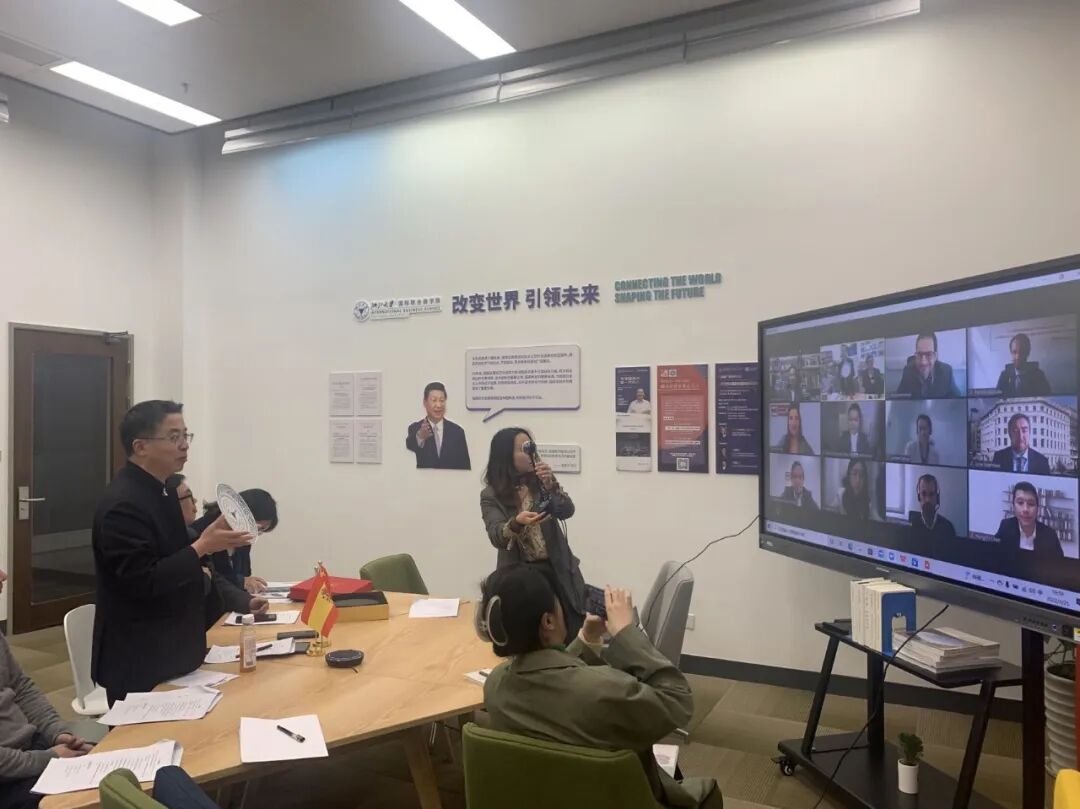 ZIBS与巴塞罗那管理学院