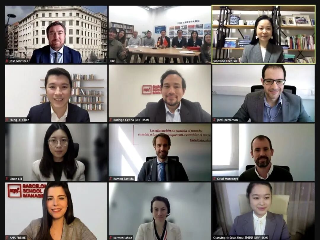 ZIBS与巴塞罗那管理学院