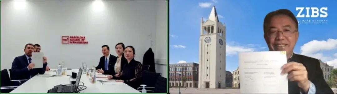 ZIBS与巴塞罗那管理学院