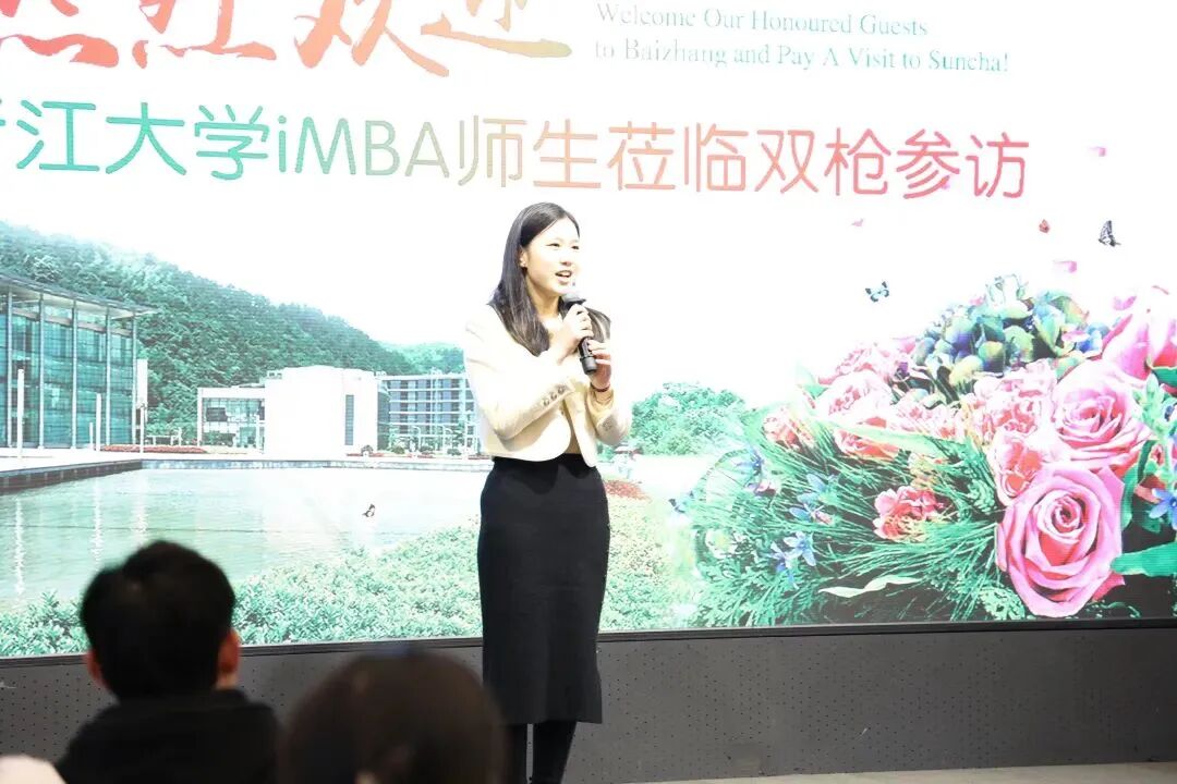 探访全球筷子第一股——双枪科技