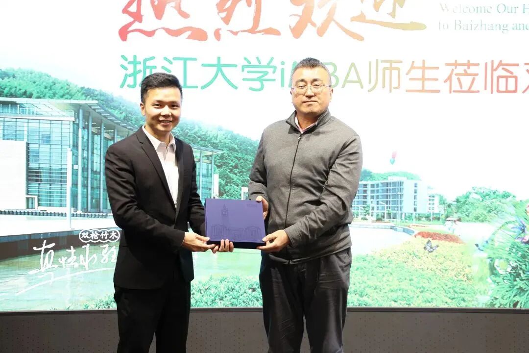 探访全球筷子第一股——双枪科技