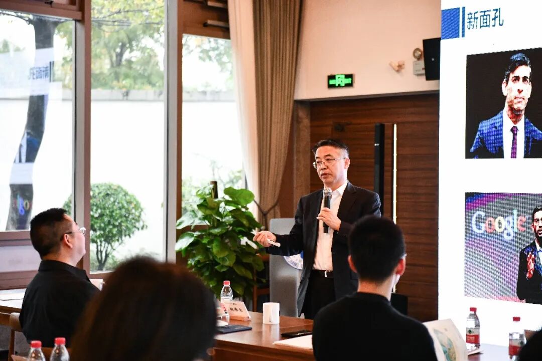 The Growth of Young Entrepreneurs of Haining