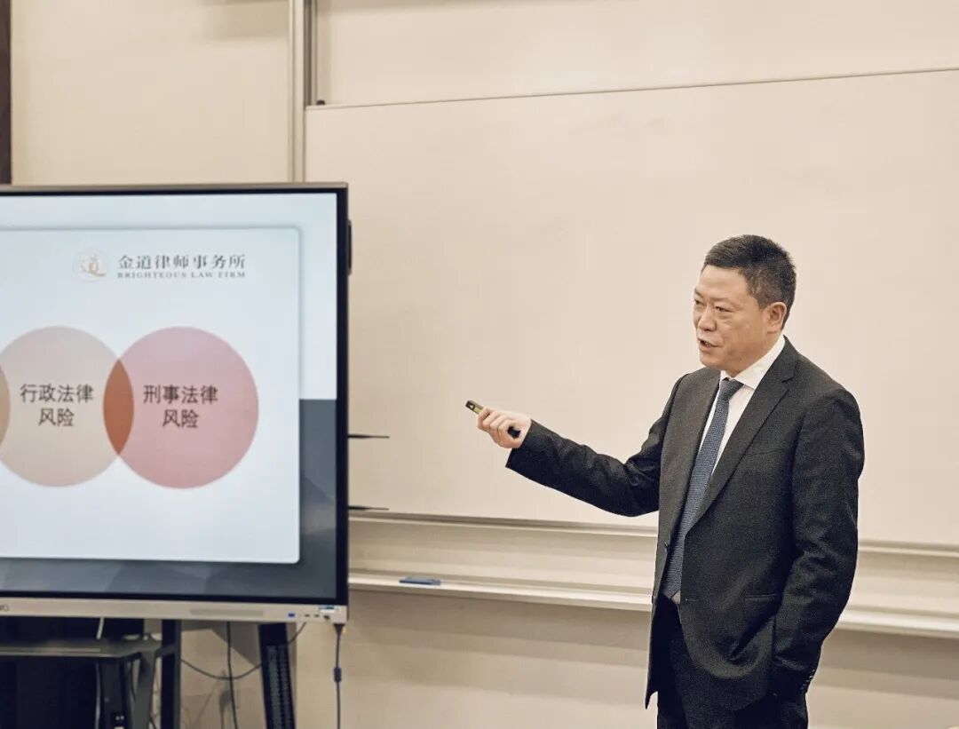 The Growth of Young Entrepreneurs of Haining