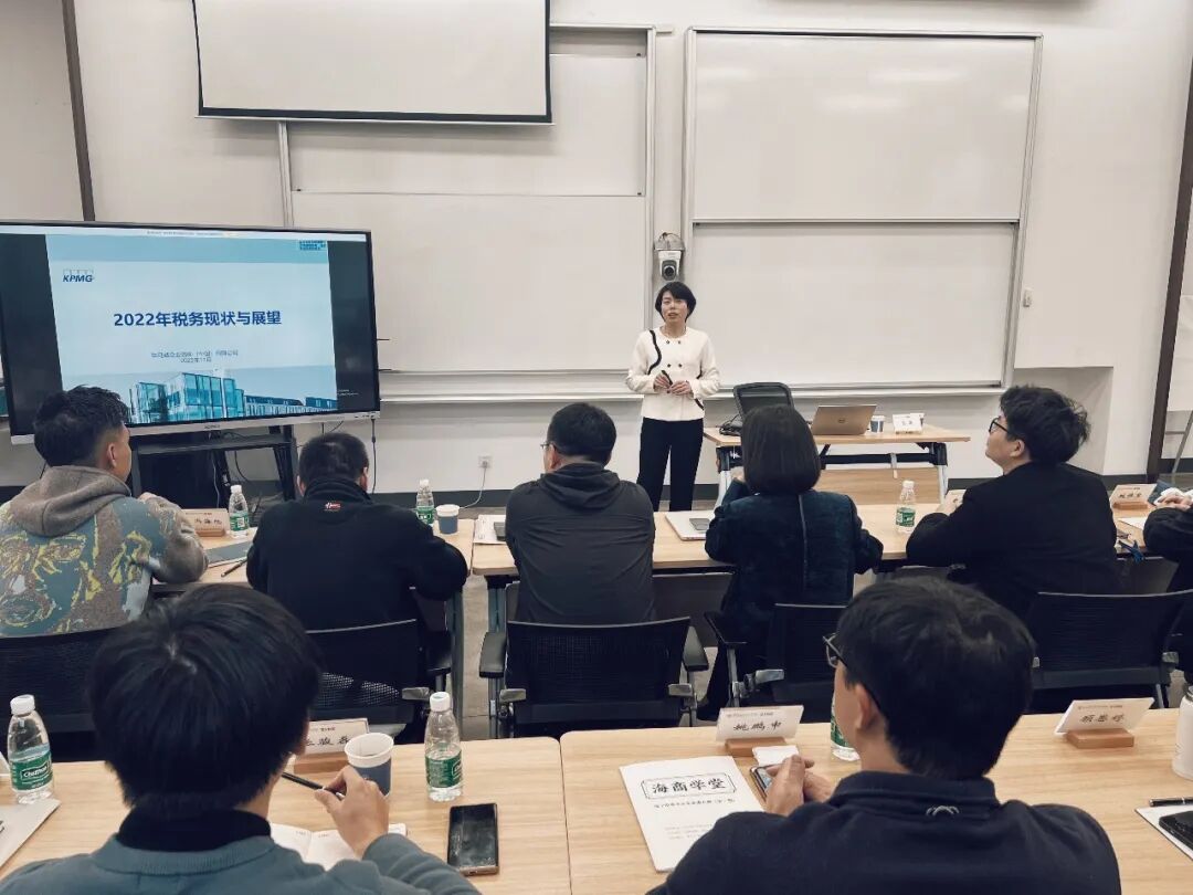 The Growth of Young Entrepreneurs of Haining