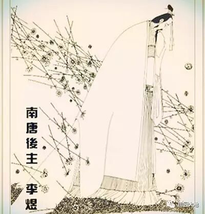 李煜是哪个朝代的 至七夕，想李煜