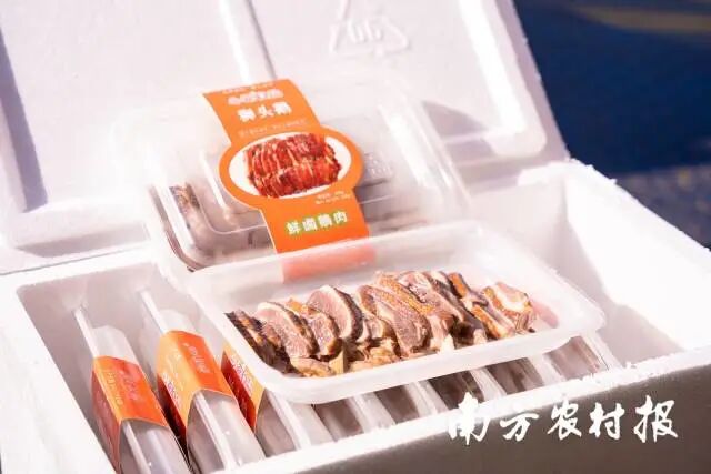 澄海狮头鹅(卤鹅预制菜) 南方农村报 郑建斯 拍摄 图片
