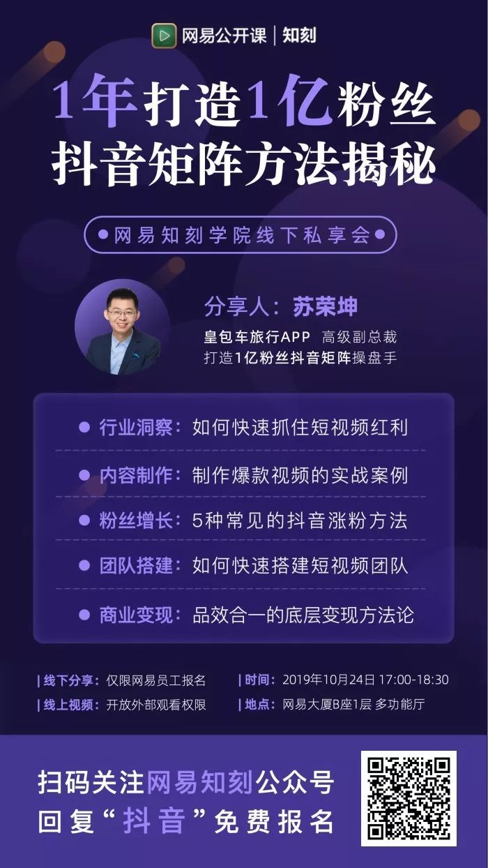 忠犬被迫流浪4年，終於再見主人它卻轉身離去…… 寵物 第26張