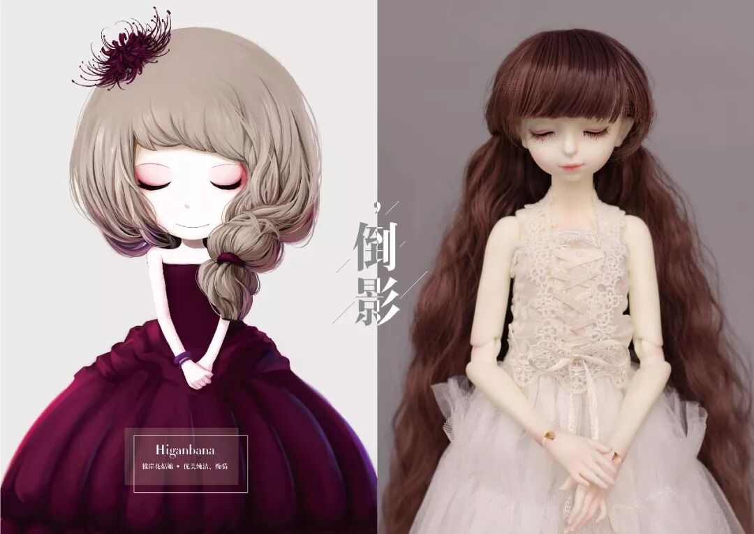 花花姑娘_花花姑娘兰花姑娘图片_花花姑娘黄鹂姑娘图片