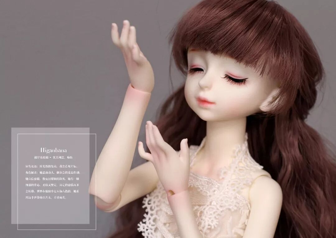 花花姑娘_花花姑娘兰花姑娘图片_花花姑娘黄鹂姑娘图片