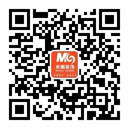 60㎡的房子这样改~