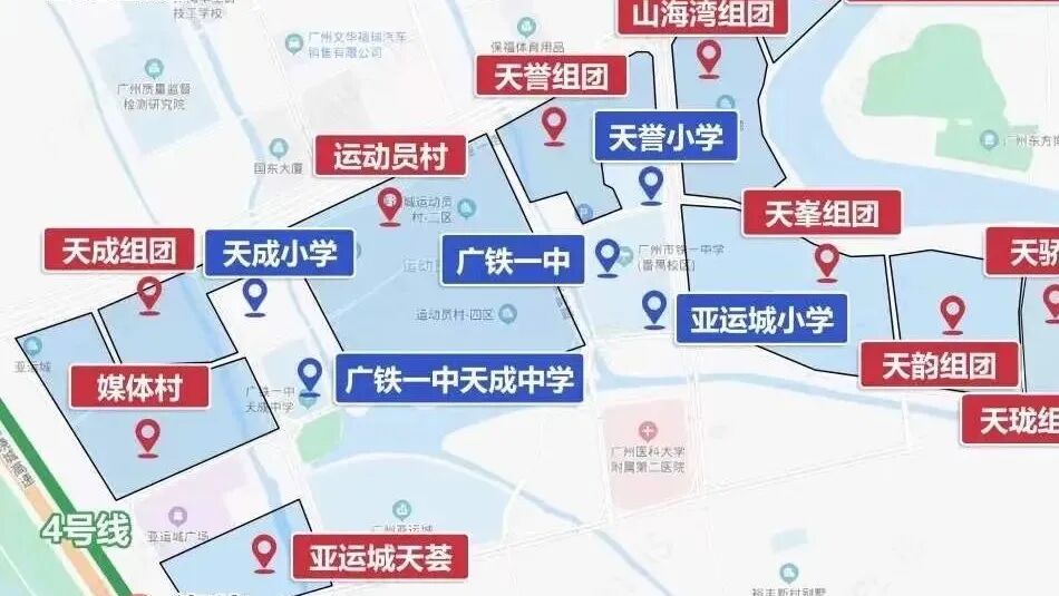 番禺亚运城天逸在售户型有哪些？周边教育怎么样？