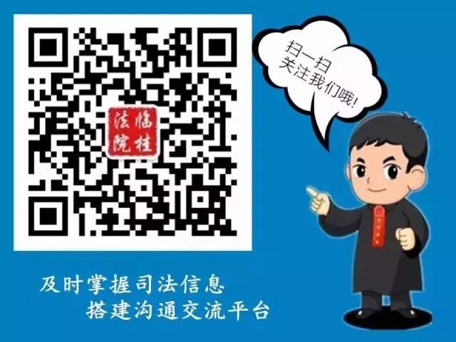 x光机为什么法院安检为啥那么严？看完这几张图你就全明白了_https://www.jmylbn.com_新闻资讯_第34张