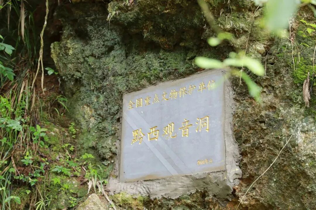 ""