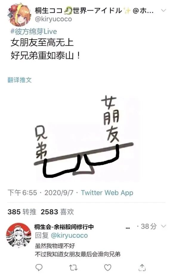 带飞机杯过安检会发生什么情况带飞机杯过安检会发生什么？8