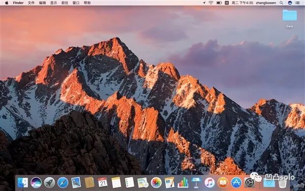 VMware12安装macOS