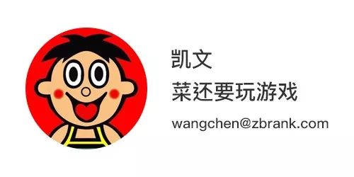 堡壘之夜的替代者會是這個APEX legends麼? 遊戲 第2張-尋夢遊戲 堡壘之夜的替代者會是這個APEX legends麼? 遊戲 第2張