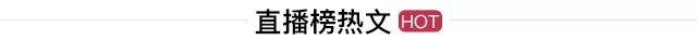 堡壘之夜的替代者會是這個APEX legends麼？ 遊戲 第3張