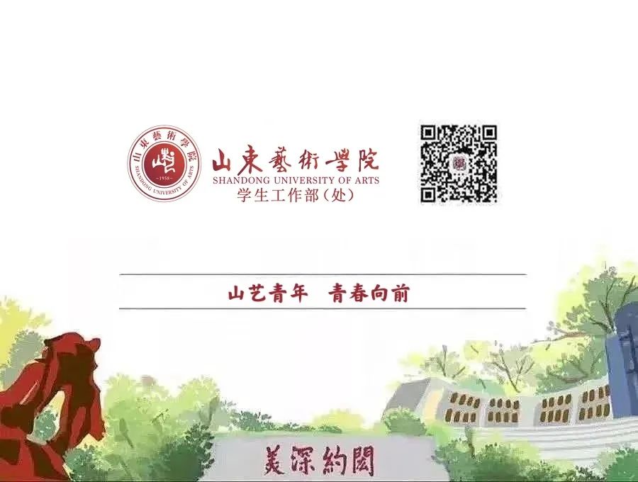 微信图片_20210523102640.jpg 图片