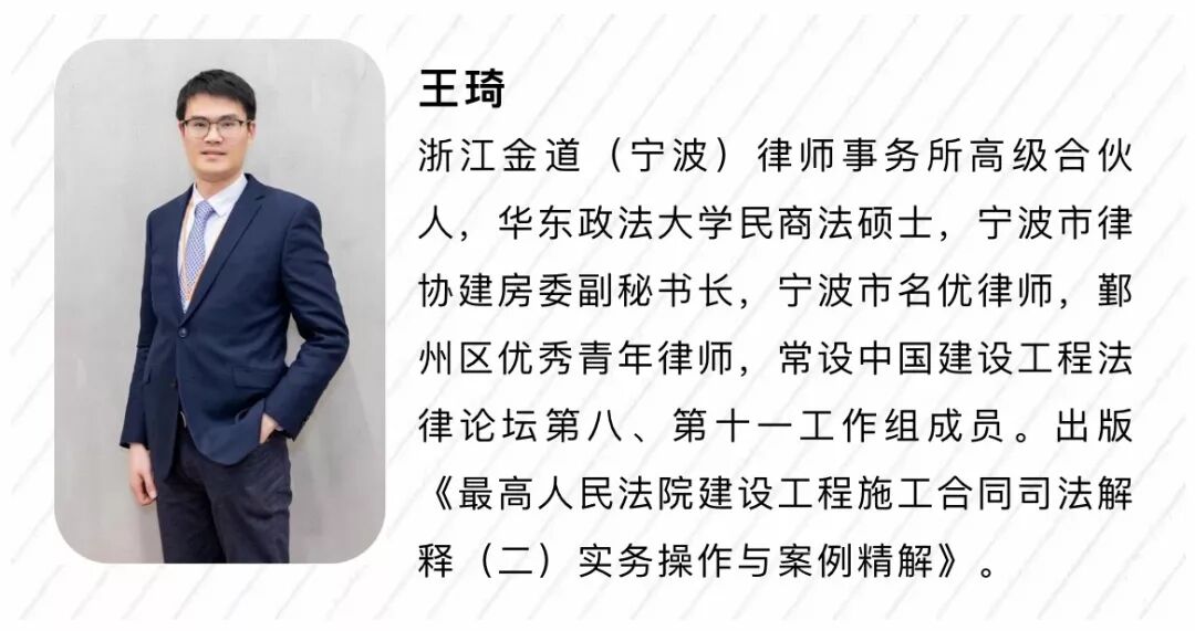 代建单位什么意思_代建单位的权利和义务_代建单位是什么意思