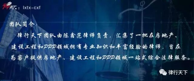 代建单位是什么意思_代建单位什么意思_代建单位的权利和义务