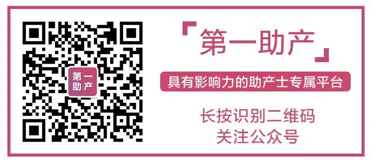 kielland产钳怎么翻译分步骤讲解低位产钳术，一文全部掌握！（内有福利）_https://www.jmylbn.com_新闻资讯_第9张