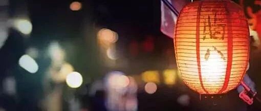 腊八过了就是年。